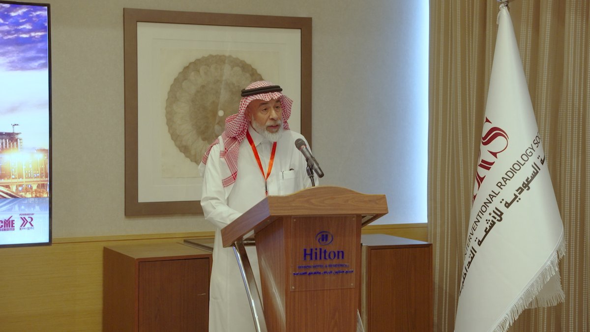 Saudi Interventional Radiology Society tweet media