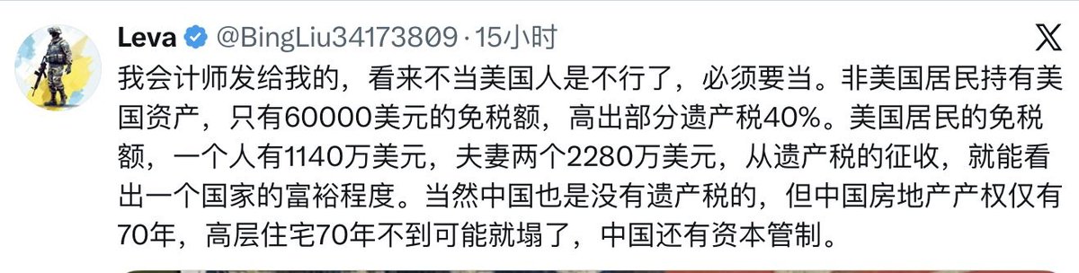 陶瑞 TaoRay tweet media