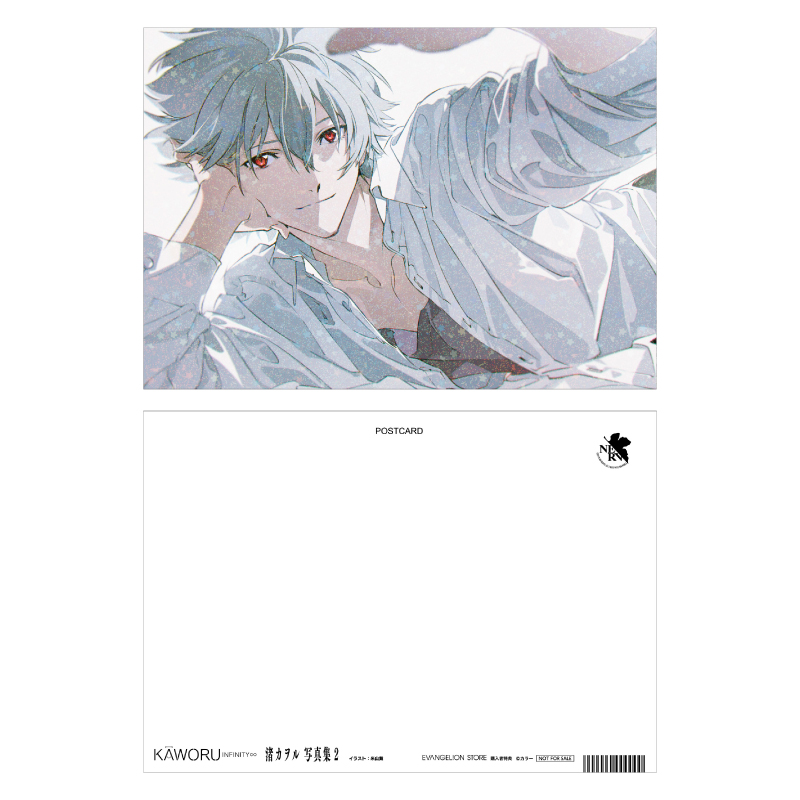 オンライン】《ピックアップ》 特典ポストカード画像公開！ KADOKAWA