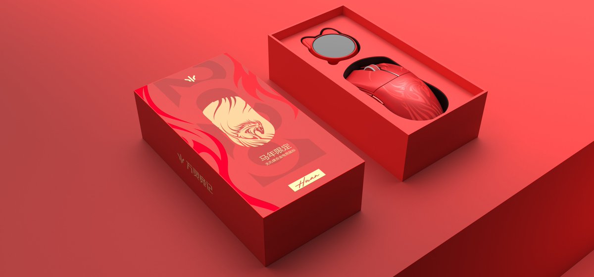 🐎WLMOUSE HUAN Year of the Horse Limited Edition❤️❤️❤️