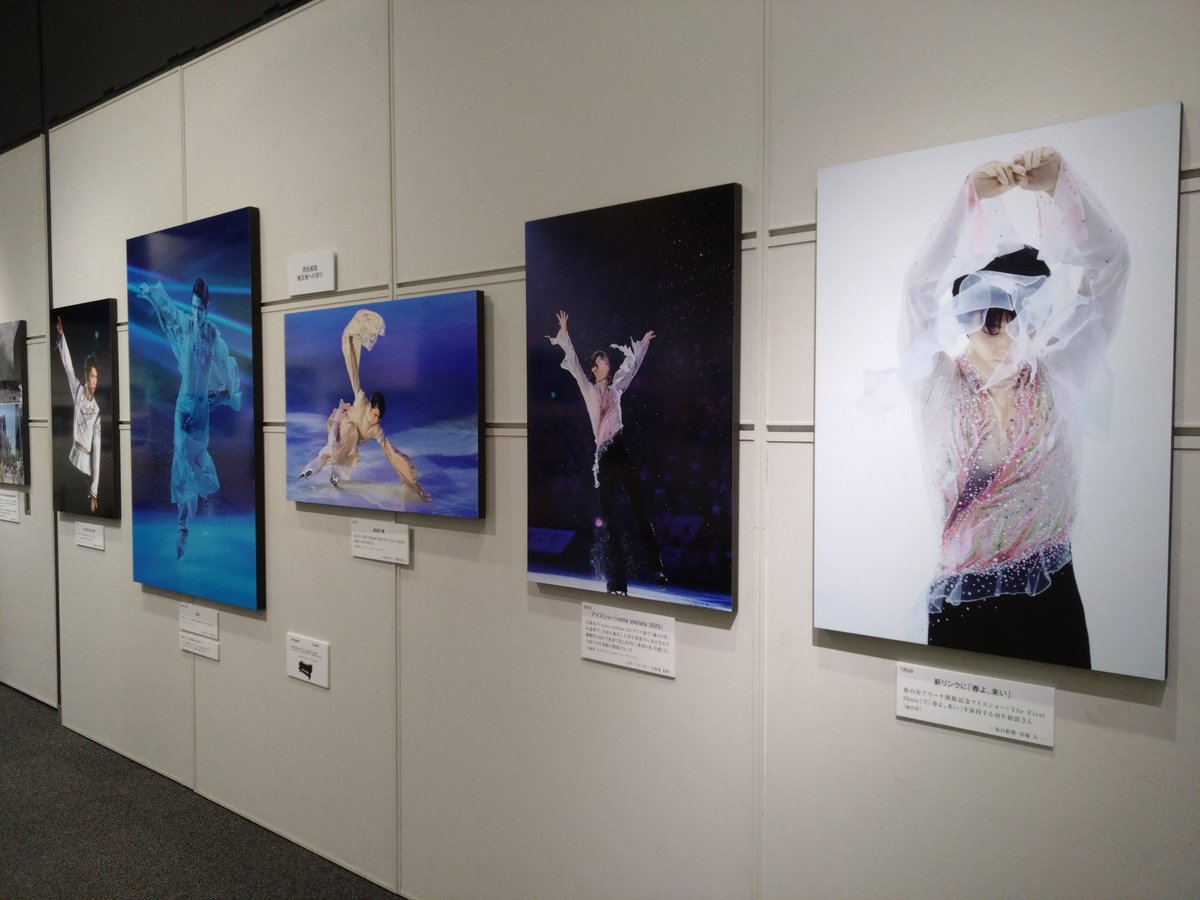 Ma？ (@DoV8fI6DTLtGDt9) / Posts / X