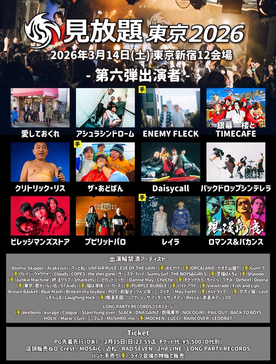 Sunny Girl (@32_sunny_girl) / Posts / X