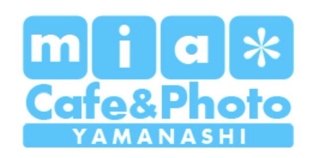 mia_group's tweet photo. 👑本日1月14日(水)の総合案内👑

本日は全店舗おやすみです🙇‍♂️
次回の営業日はこちら！

🎀ミアカフェ秋葉原店🎀
1/17(土)、18(日)

🎀ミアカフェ山梨店🎀
1/17(土)

🎀ミアカフェ浜松店🎀
1/16(金)、17(土)、18(日)、19(月)

🎀ミアカフェ静岡店🎀
1/18(日)

#メイドカフェ https://t.co/RWS2s8BZpV