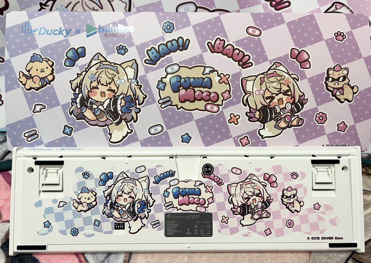 フワモコちゃんの1000台限定のキーボードきちゃあああああああああ