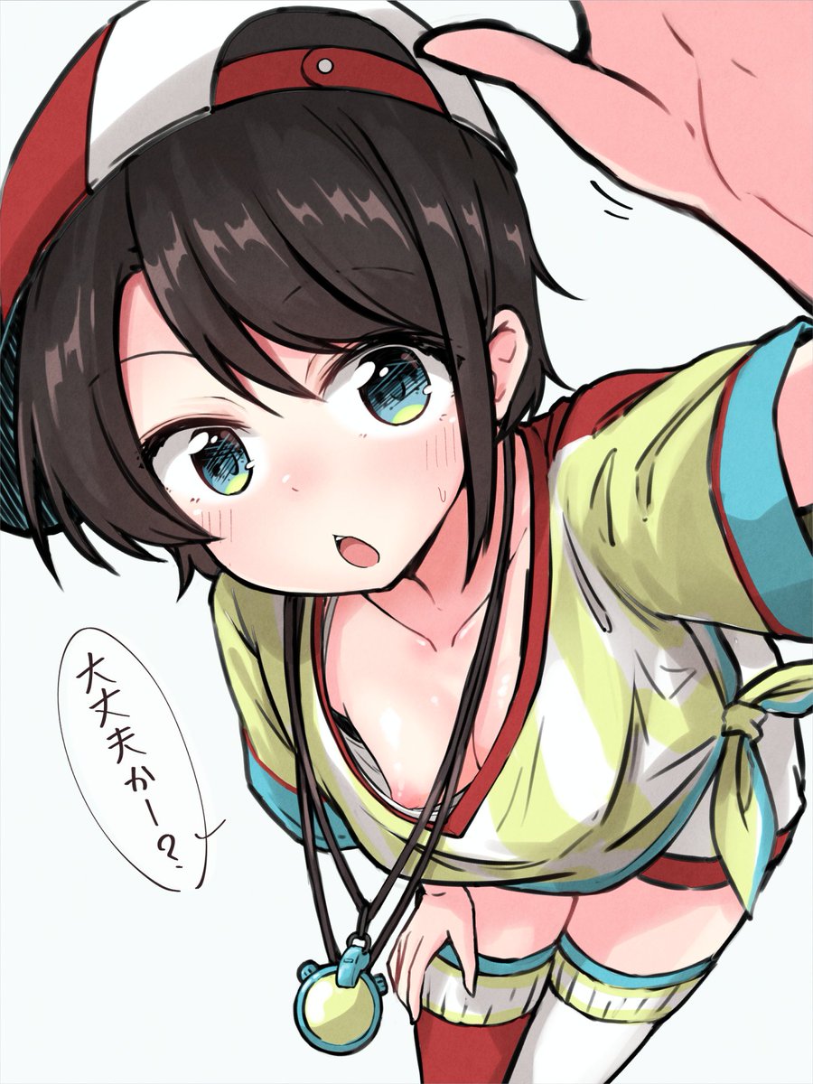 ガードが甘いsbr 