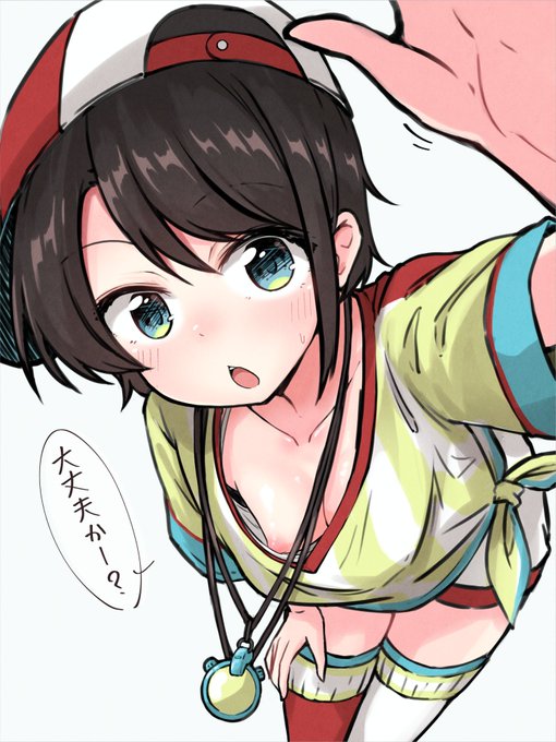 ガードが甘いsbr 