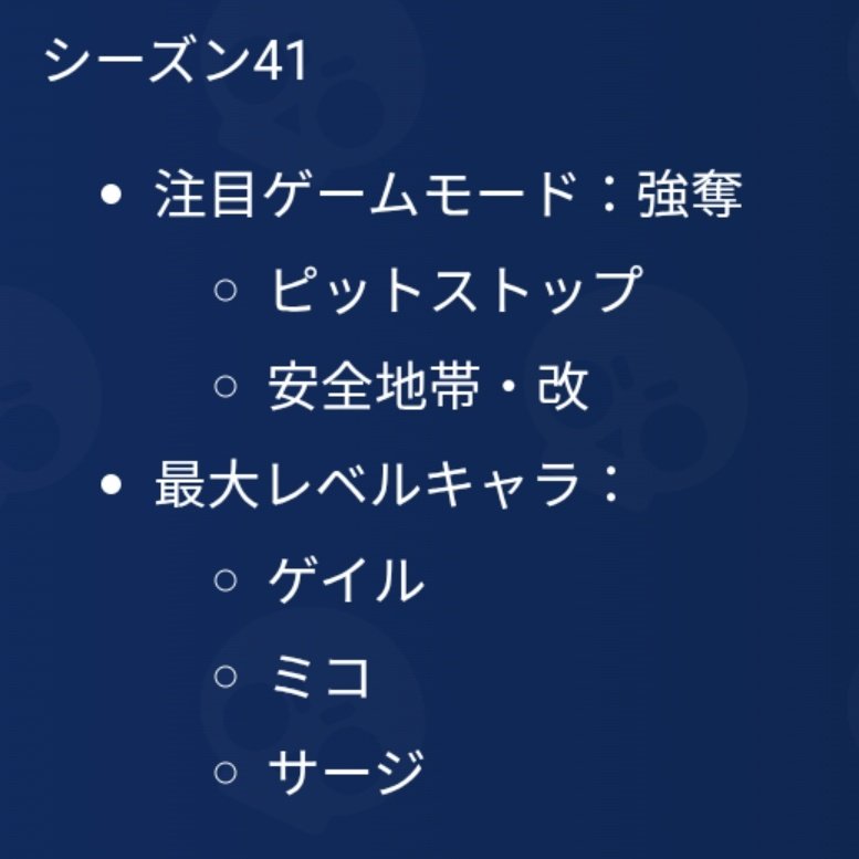 うぐぅ【️ゆっくり実況】 tweet media