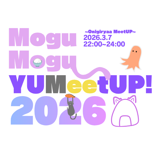 Okayu Fan Discord tweet media