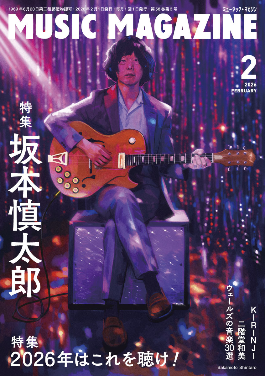 坂本慎太郎さんが表紙のミュージック・マガジン最新号で、Foxygenの