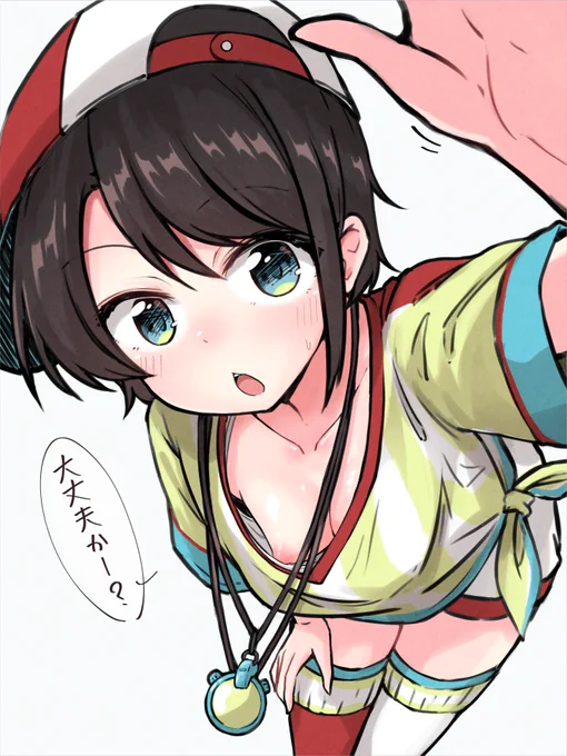 ガードが甘いsbr 