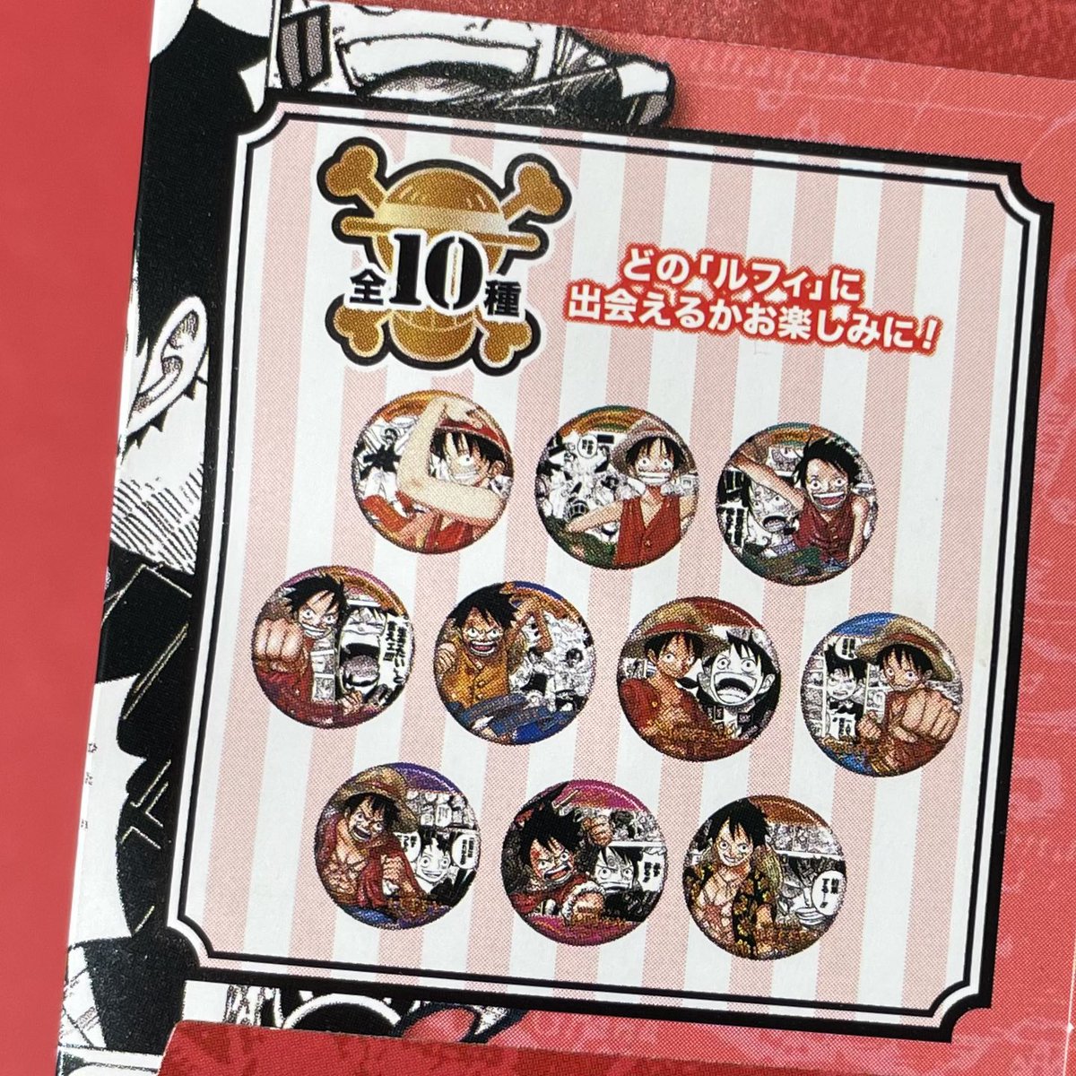 onepiece 麦わらストア新宿 夏祭り 缶バッジ ルフィ 38個 ASCII.jp