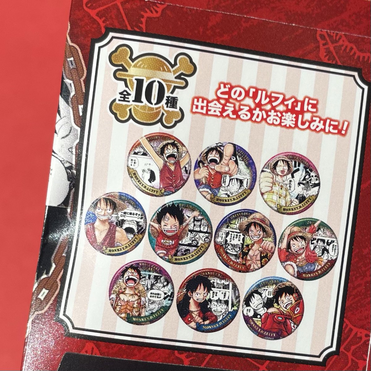 おすすめ】原画商品 コレクション缶バッジ“HEROES” モンキー・D