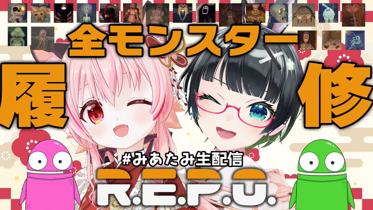 民安ともえフリー素材プロジェクト ボーカル:民安ともえ vol.2 レア盤