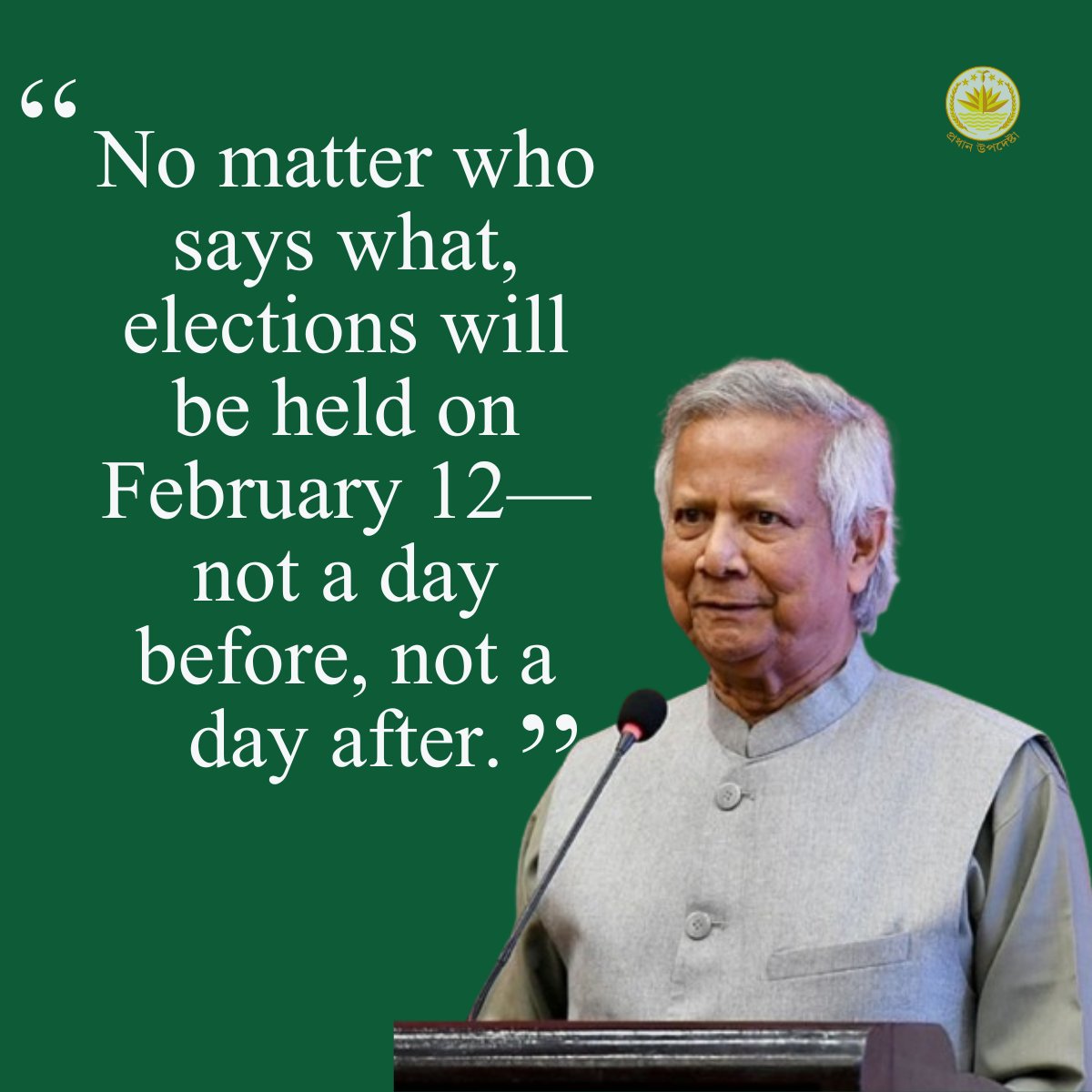 Chief Adviser of the Government of Bangladesh tweet media