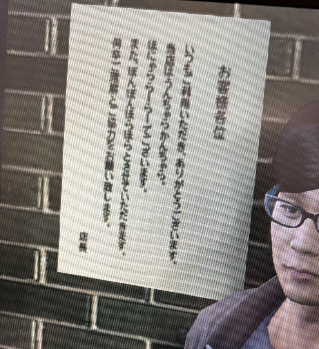 マカロン (@zxcv880704) / Posts / X