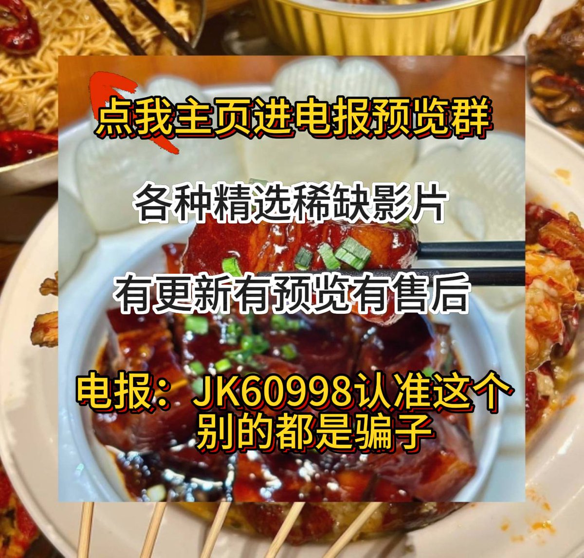 Shop the latest tech trend on Temu at an unbeatable prices, click to grab yours now. 🚅56
8