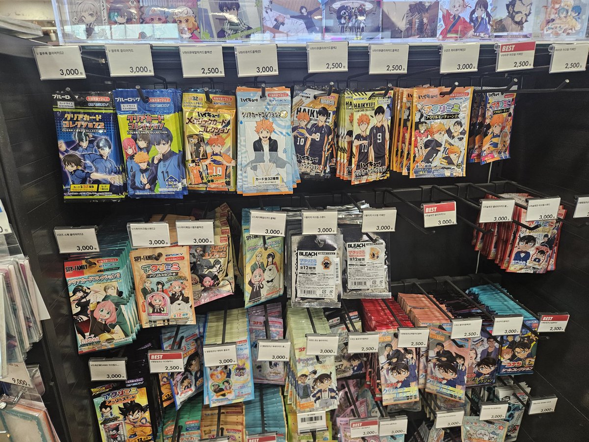 ANIME AND GAME MERCH ARE SO CHEAP HERE AAAAA