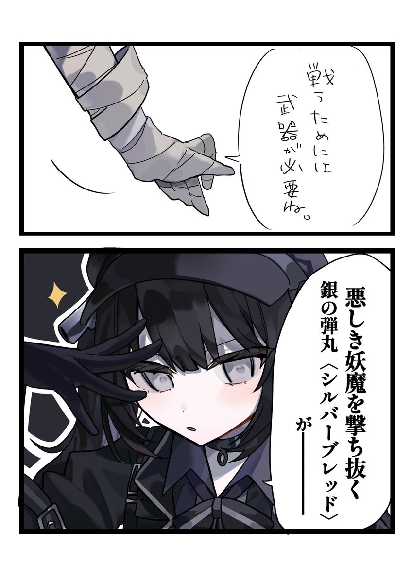 lrn__azso's tweet photo. https://t.co/J8H39sXdI3