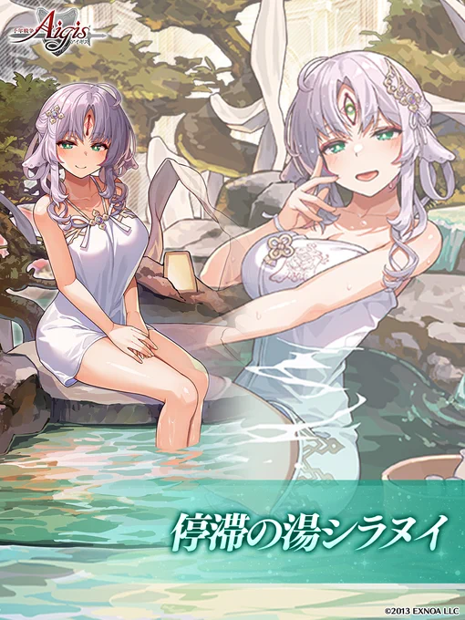 ツイート画像 1