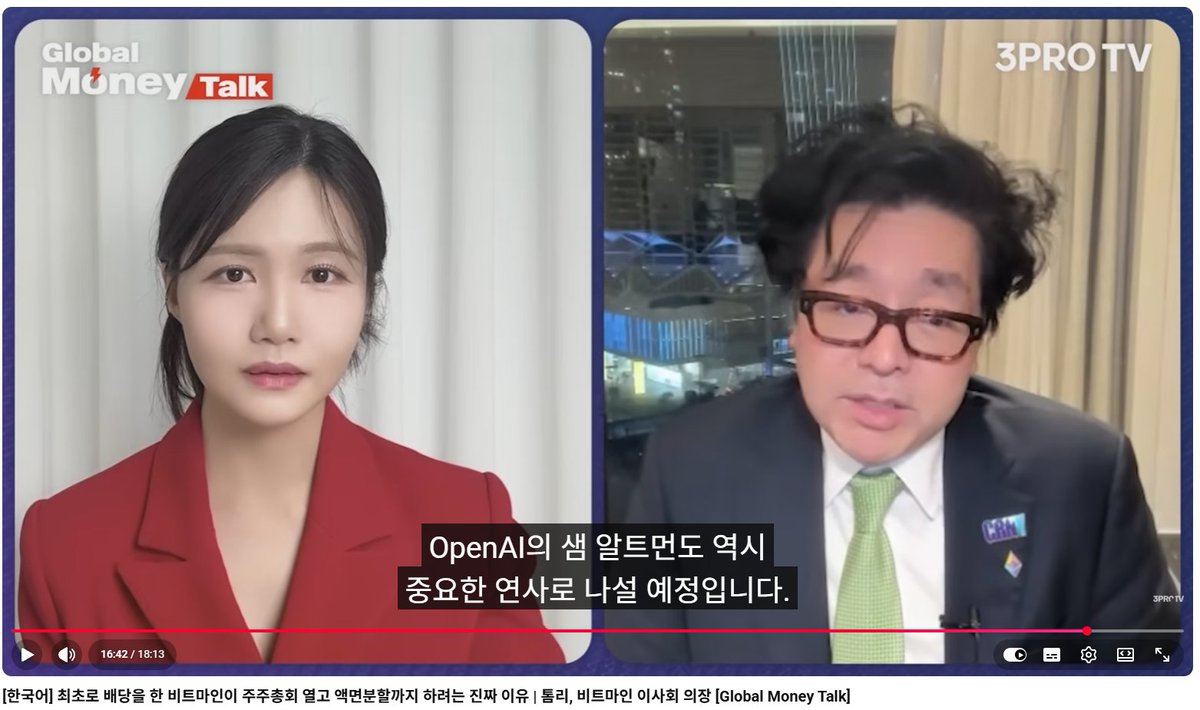 Jefferies 한국 프로젝트 운영 관련 공식 선언문.tcy