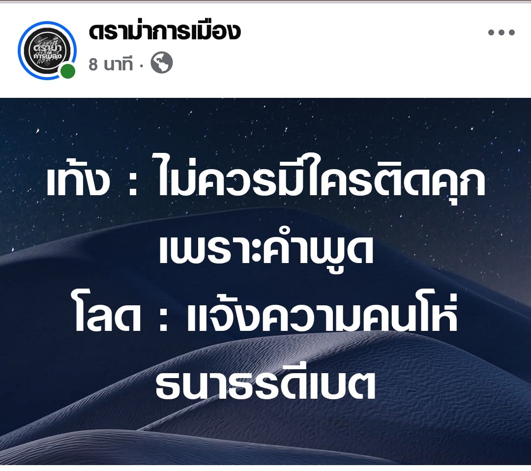 อิหยังวะ
555555555555555555555555555555555555555555555555555555555555555555565655