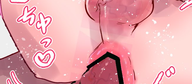 タップすると、縦に……? 