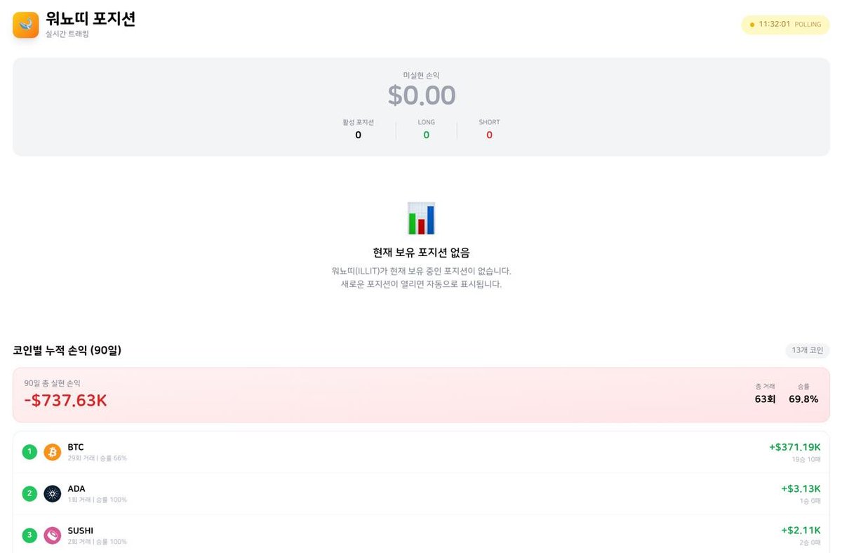 업비트코인추적[구글도배,구글찌라시 텔 𝑮𝑺𝑬𝑶8]비트코인업체.imp