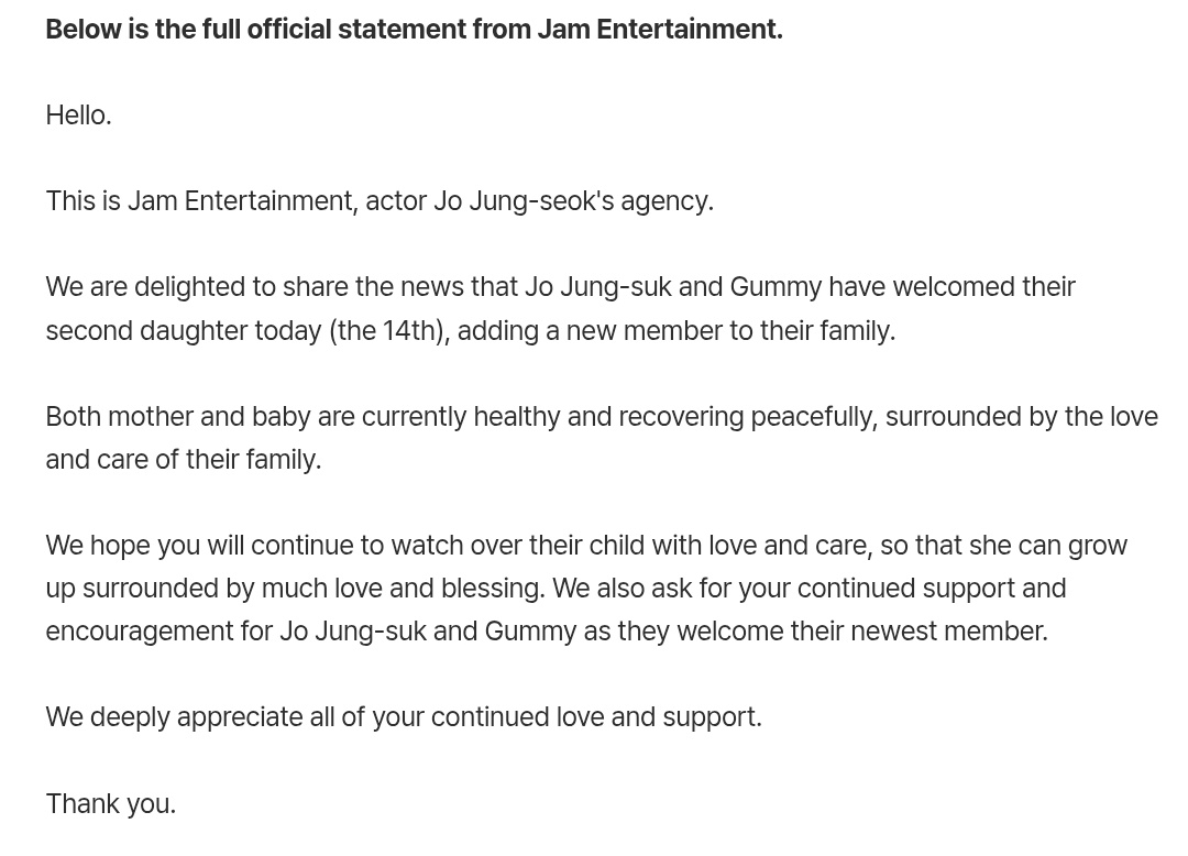 3360s_'s tweet image. Actor #ChoJungSeok and singer #Gummy welcomed their second daughter's birth today (January 14th, 2026) 🥰

m.entertain.naver.com/now/article/60…