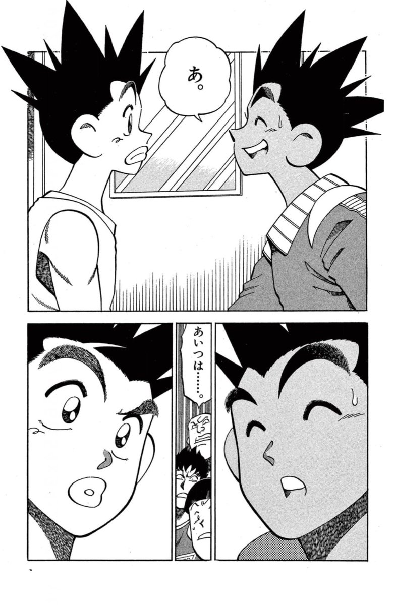 さてさて皆様🏀今年も残すところ11ヶ月と半月になってしまいました