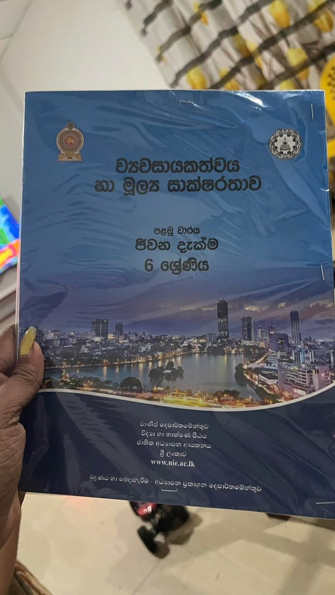 Kavi Senu tweet media