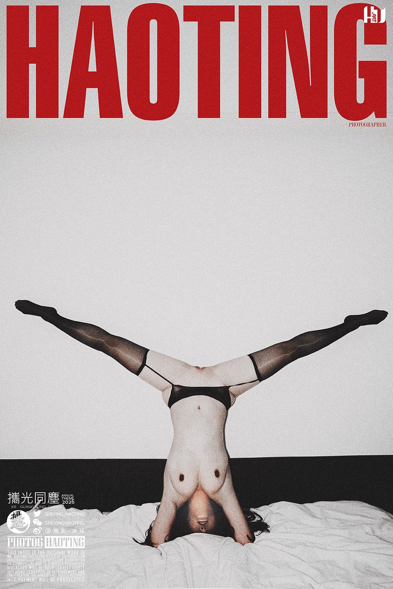 携光同尘/小Y户型

来咯 再加一份

Photo by:：<a href="/sheying_haoting/">摄影师浩廷</a>
Model： <a href="/Aluka_yellow/">Alukaの小黄页</a> 
同行 <a href="/Mrming426/">Mr.Ming</a> <a href="/17ssszy/">十七</a>
<a href="/Fengsiyuan/">Mr.死因</a>
#约拍 #人体艺术 #独立摄影 
#HAOTING #摄影浩廷 #浩廷
#NSFW #NudeArt #NudePhotography 
#ArtisticNude #BoudoirPhotography