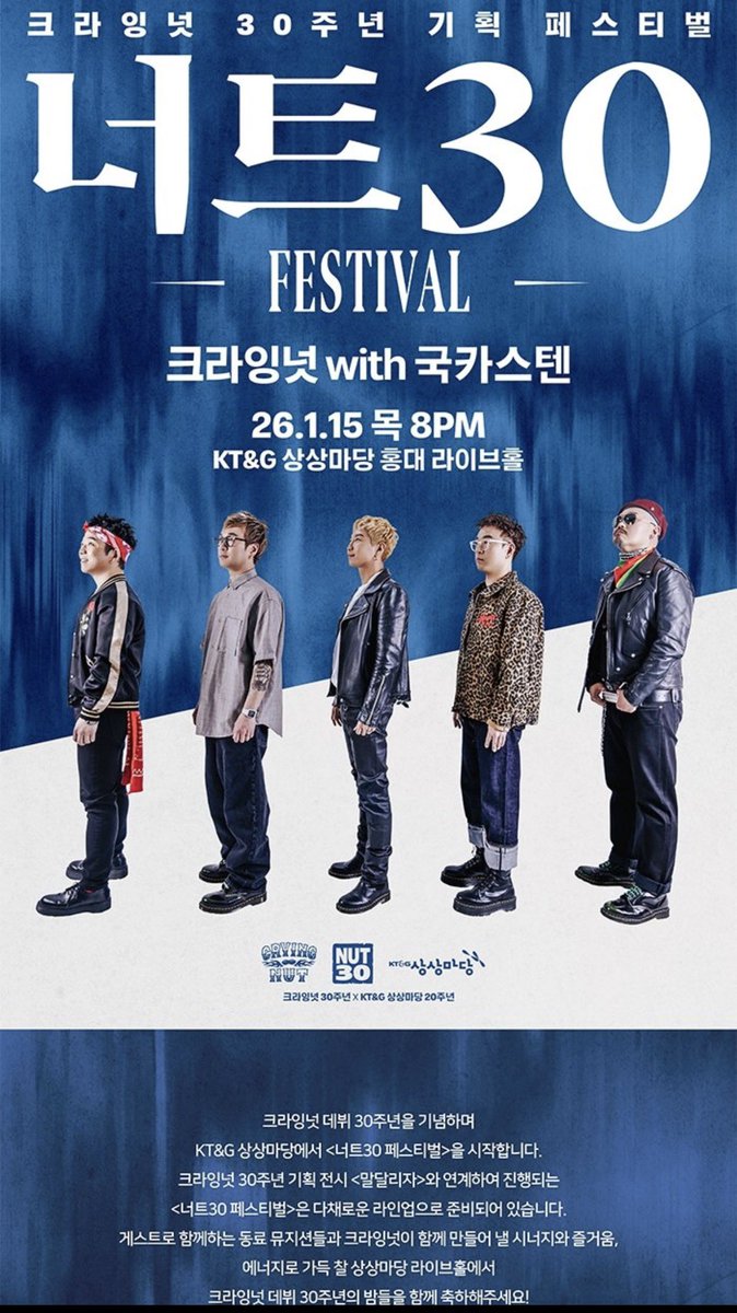 낯선 숨결 tweet media