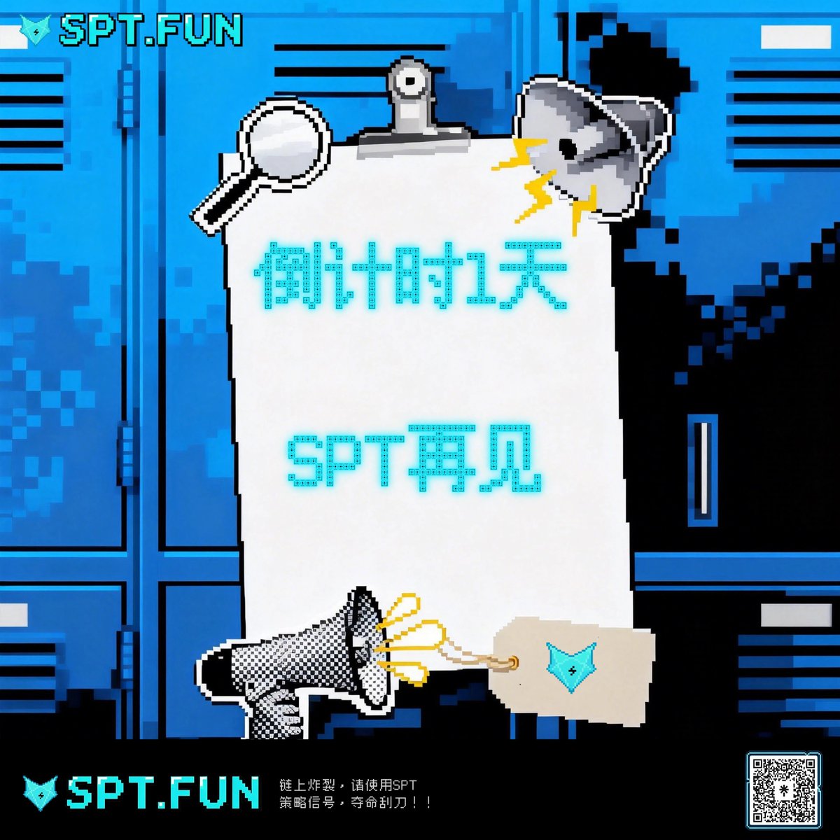 SPT.FUN tweet media