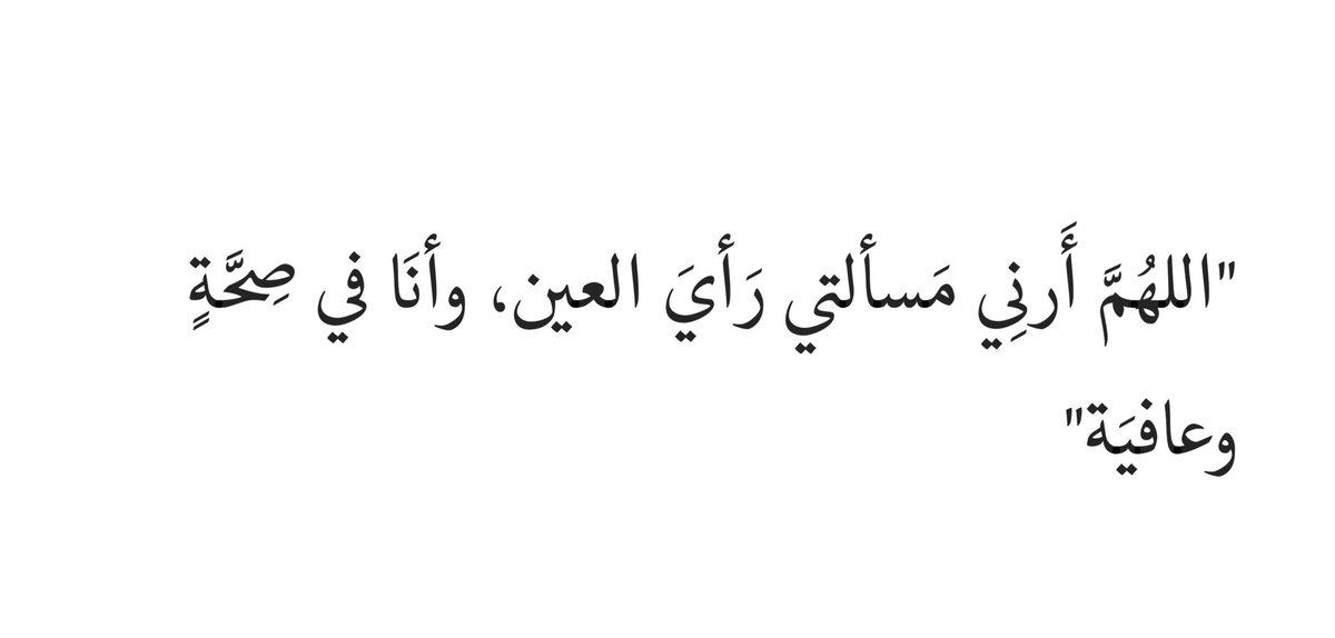 20m_25's tweet image. 