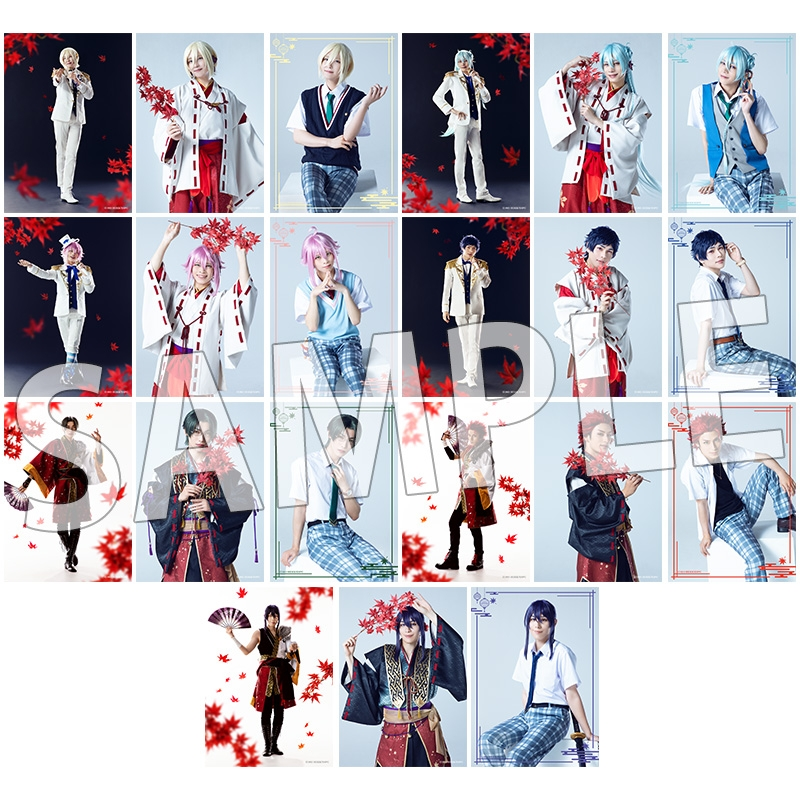 あんスタ新作グッズ情報【非公式】 (@goods_ensta) / Posts / X