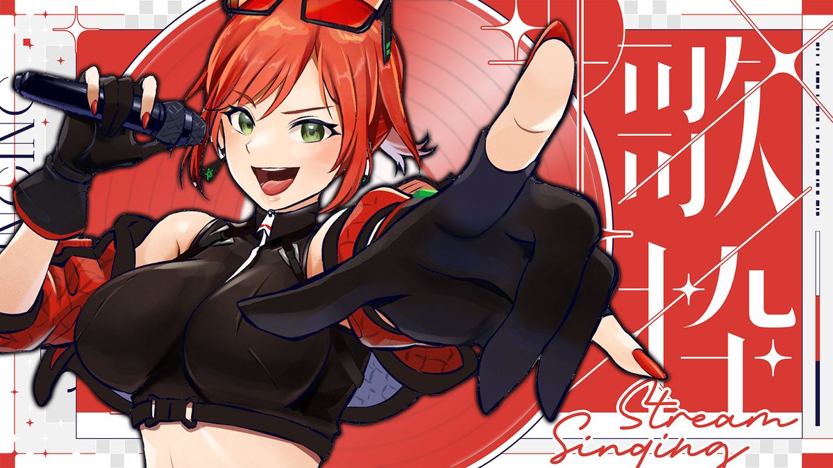 🍅本日22時から🍅 何か月ぶりの歌枠 時間的にしっとり系が多めになり