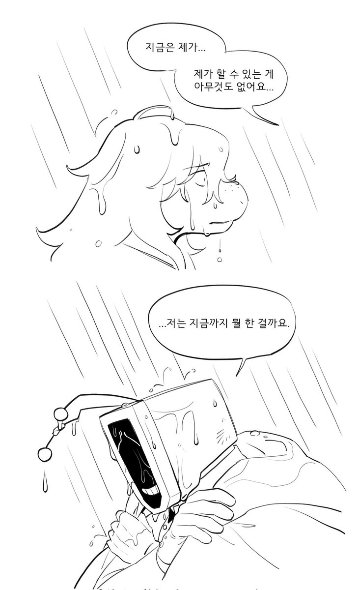 yoomimok918_ma's tweet image. 티비 버리는 루트