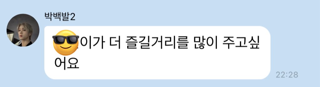 malittlekiki's tweet image. 크래시 즌원 자컨 디플 홍보건 포함 이만큼이래요… 아 즐길거리 개ㅐㅐㅐㅐ 많아짐 😳🫰🫰🫰 우땨땨됨 앙됨…