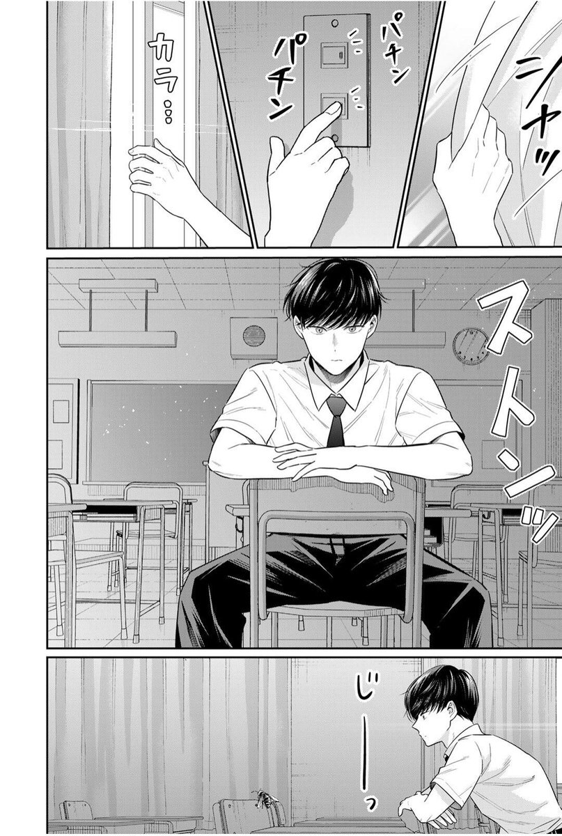 「せいぶつ部の田辺くん」無料最新話更新してます!
校外学習に行くに当たって、一緒に回るグループを決めることになった桐島…田辺が誰と組むのか気になる桐島だが…?
今回は蜂のライフハック入ってます🙌🏻🐝
https://t.co/Ww7UK98Cnm