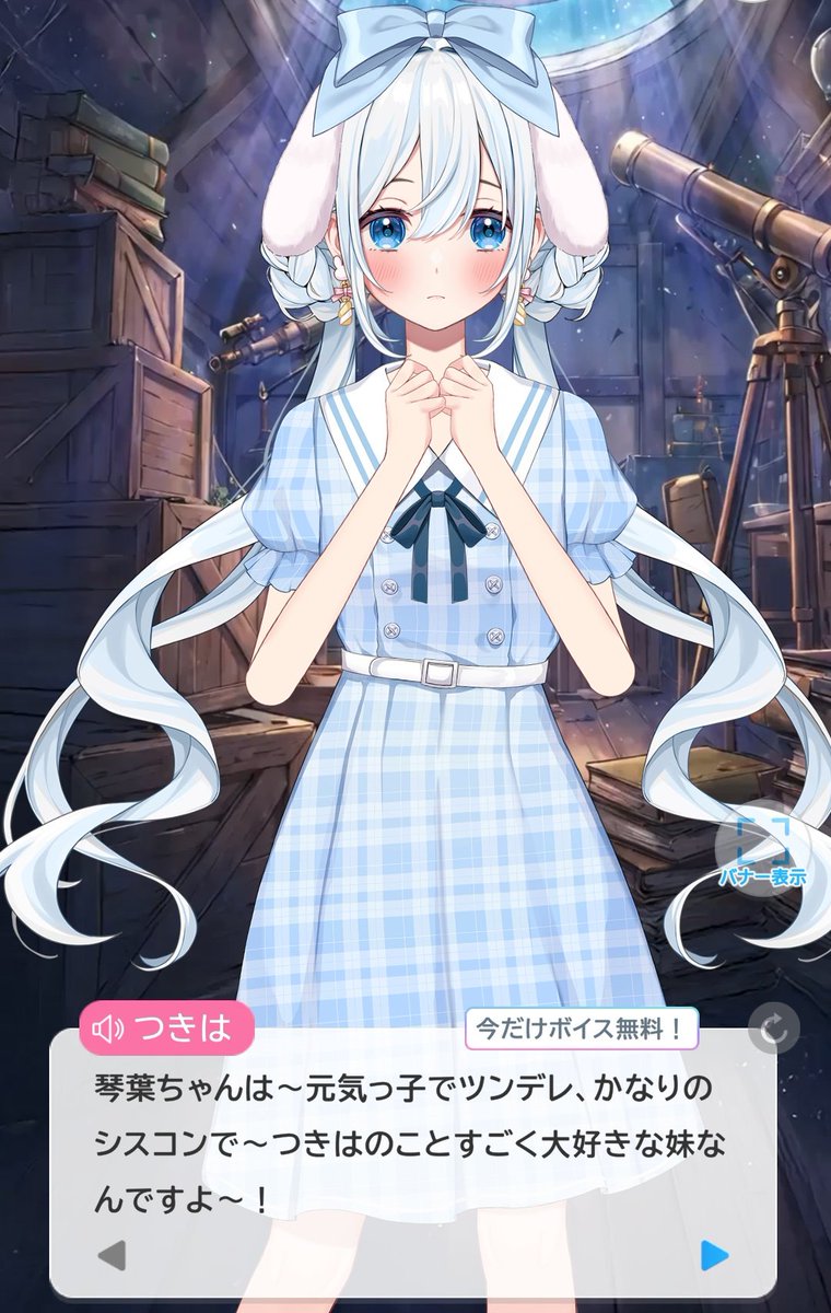 ナ*キ様 なおき なおき (@naonaonh) / Posts / X