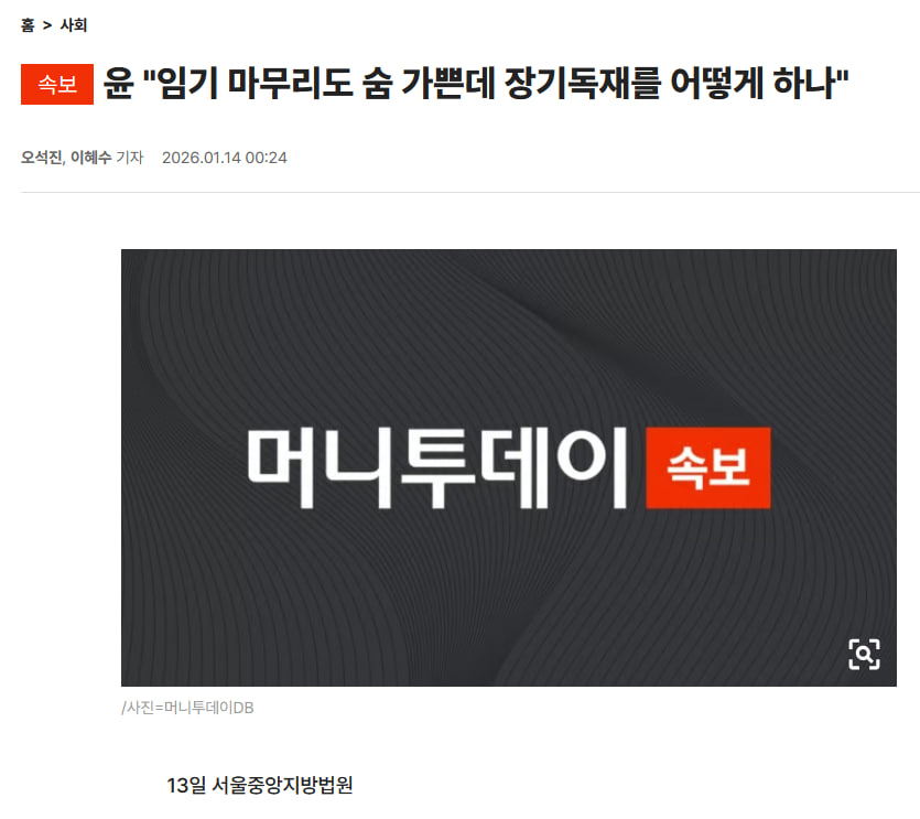 교차검증 tweet media