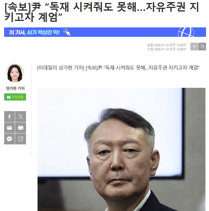 교차검증 tweet media