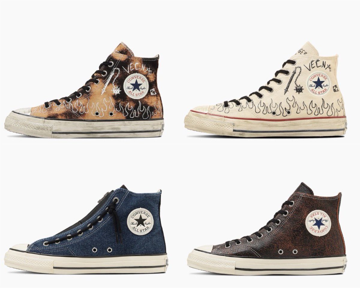 uptod4te's tweet photo. Converse x ストレンジャー・シングス コラボスニーカー第2弾が国内1月23日（金）より各オンラインで発売 ［31317091 / 31317090 / 31317330 / 31317080］【コンバース ストレンジャーシングス 未知の世界 Stranger Things 新作】
https://t.co/swIhisLlen https://t.co/QsPmL4LEpu