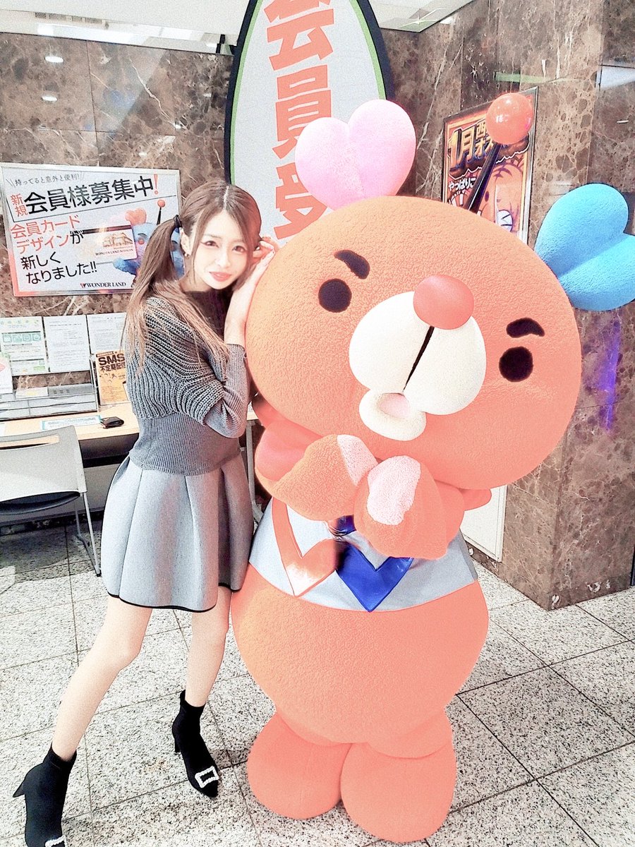 赤鬼くんと久しぶりの再会🫠🫶🩷 #PR