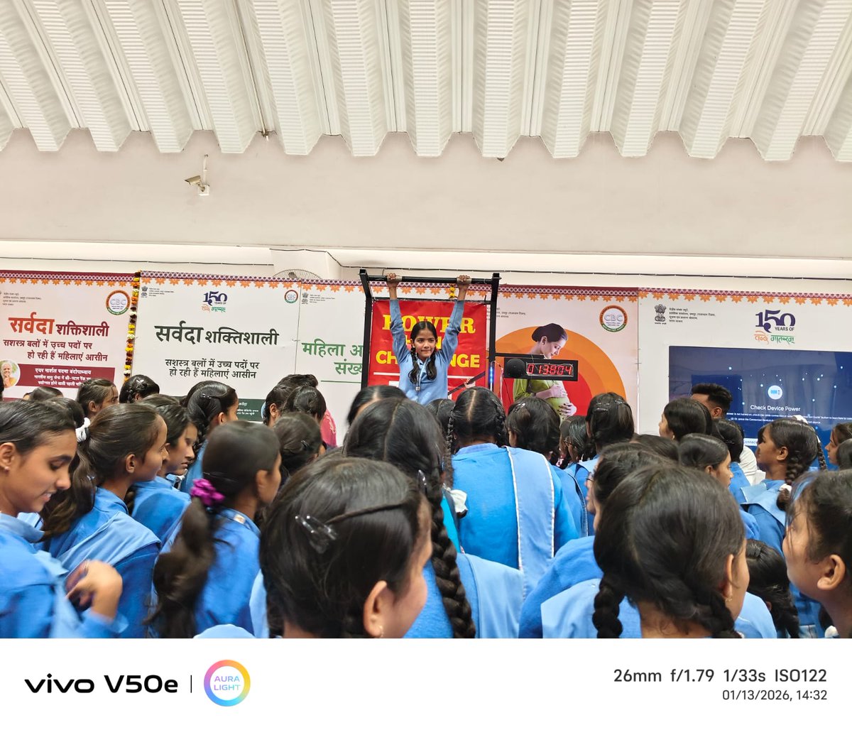 CBCJaipur's tweet photo. प्रदर्शनी में वंदे मातरम के 150 वर्ष और केंद्र सरकार की प्रमुख योजनाओं के पैनल प्रदर्शित किए गए हैं। 

प्राचार्य श्री जे.पी. शुक्ला ने बताया कि 2047 तक 'विकसित भारत' का सपना किसानों और युवाओं की समृद्धि से ही पूरा होगा। https://t.co/PJePYXuLp4