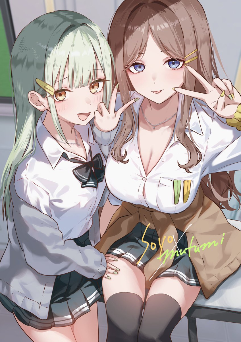 再掲!
 #若葉睦生誕祭2026 
 #bandoriart 