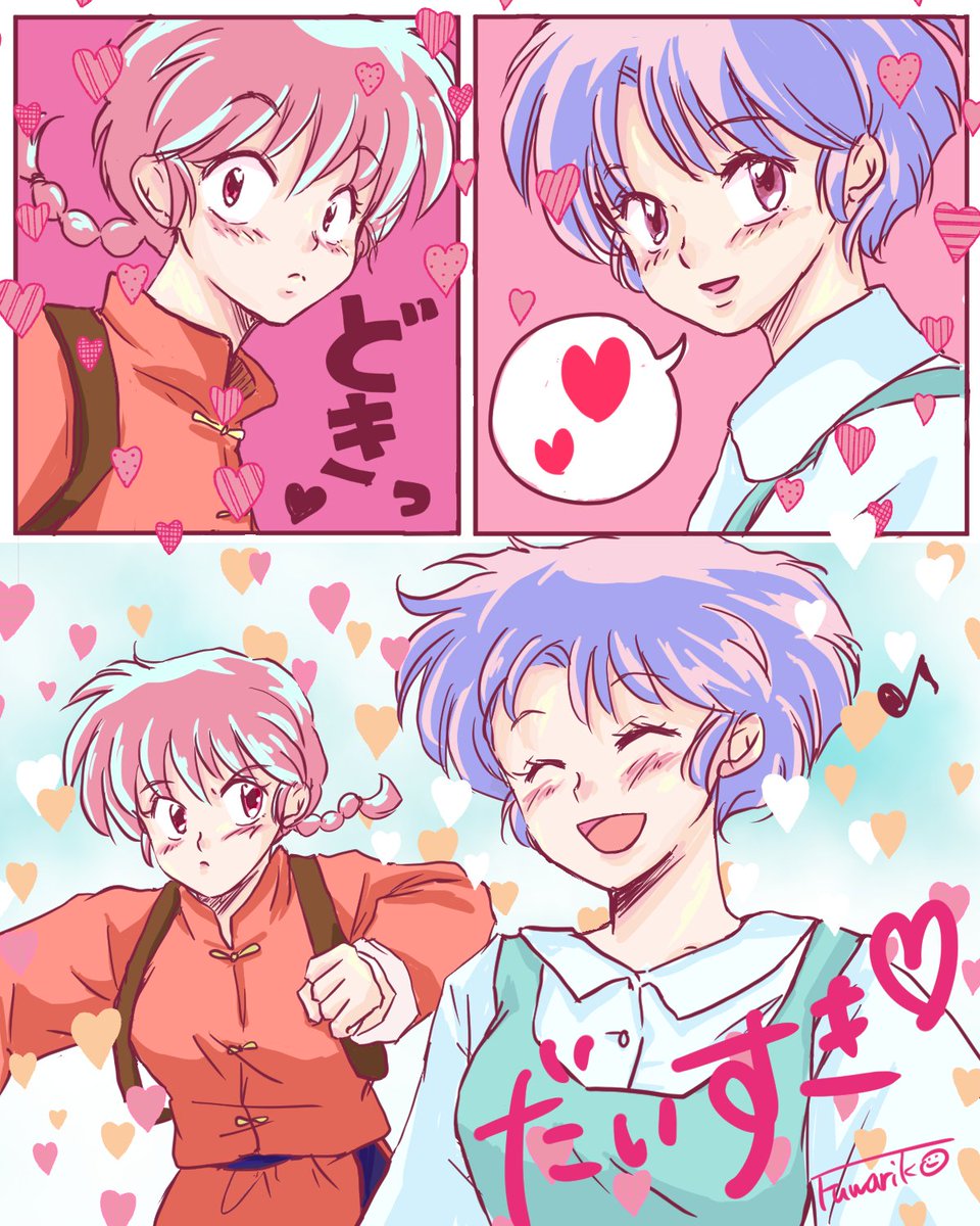 ふわりこ tweet media