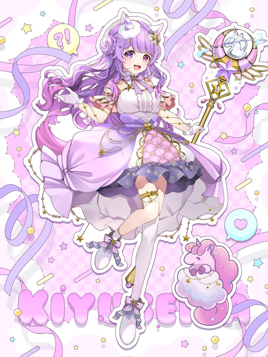 希夢星ふぃあ🦄💜🌟 tweet media
