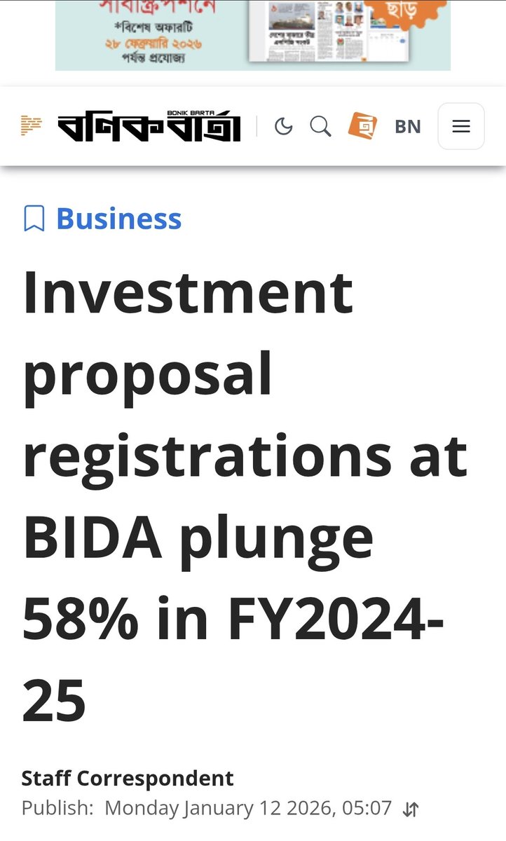 Rubence's tweet image. Muhammad Yunus seems to have a rare talent: surrounding himself with people who lack competence but excel at loyalty and flattery. He has built an entire circle like that. The prize for peak incompetence goes to @2shuvro, the chairman of @BangladeshBida. Over the past year and a…