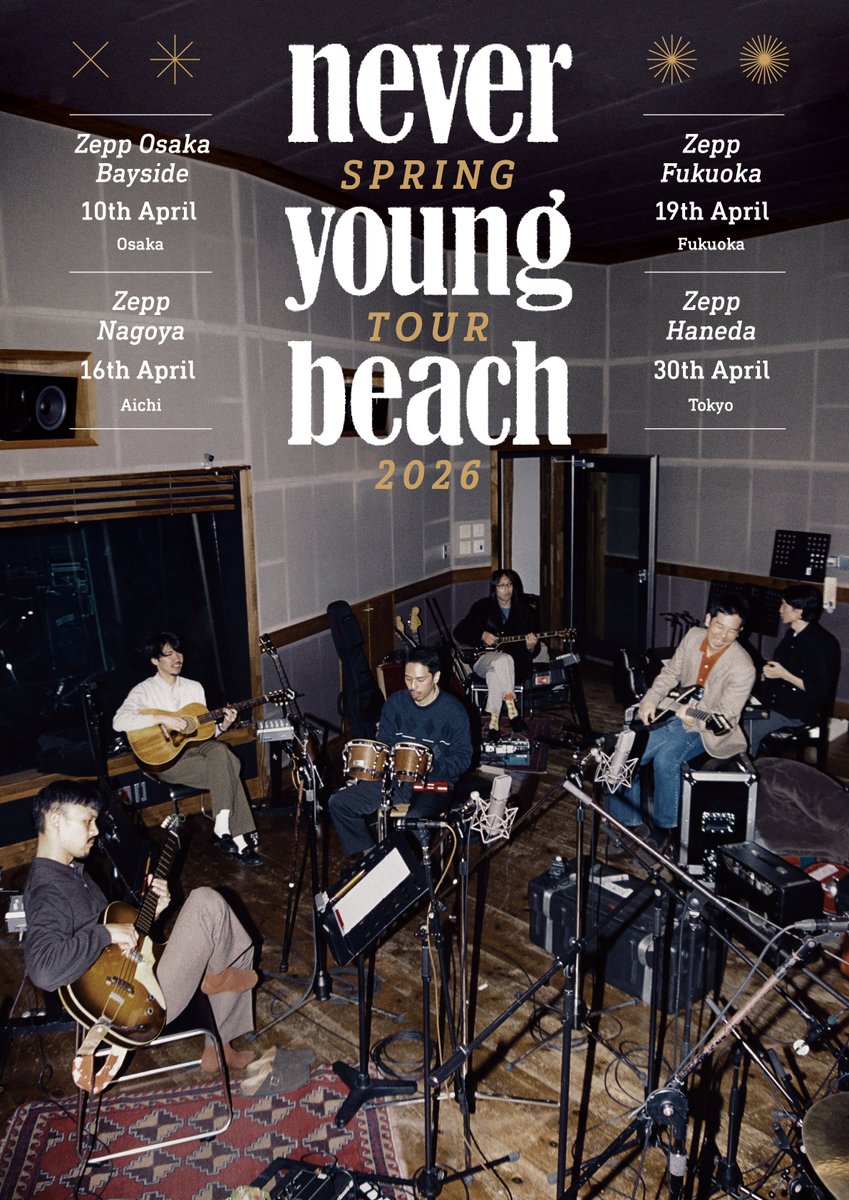 never young beach「LIVE AT YAON」新品未使用 never young beach『LIVE AT YAON』[12inch Vinyl/2L